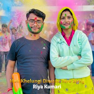 Holi Khelungi Diwane Tere Sang