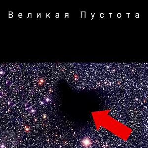 Сид и Нэнси