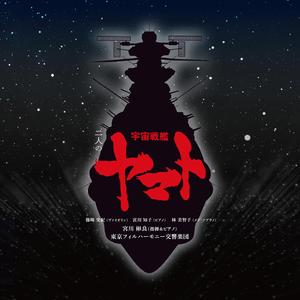 真赤なスカーフ