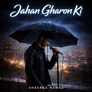 Jahan gharon ki