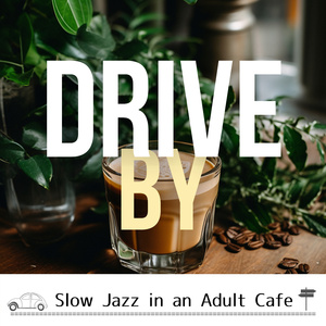 Coffee, Tea, and the Story -KeyGb Ver.-