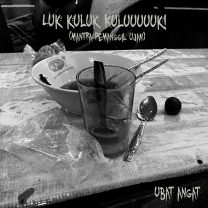 Luk Kuluk Kuluuuuk! (Mantra Pemanggil Ujan)