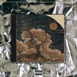 月满西楼【中国风流行R&B x 黄龄TYPE BEAT x Chinese】