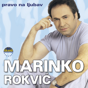 Samo Ti Si Moja Bila