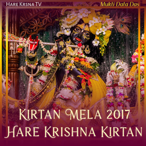 Kirtan Mela 2017 Hare Krishna Kirtan (Live)