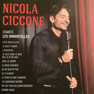 Je suis venu te dire que je m’en vais