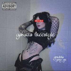 Yakuza Freestyle