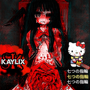 La Aristocracia del Dolor Que Cree Saber Ganarme y Son una Alegoría de Mi Ser