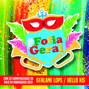 Recife Terra do Galo