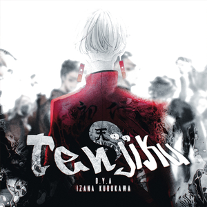 Izana: Tenjiku