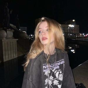Stay