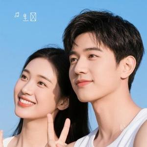 自己人 (Cover 王力宏)