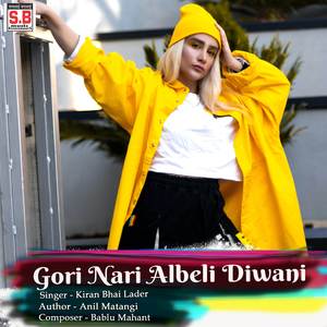 Gori Nari Albeli Diwani