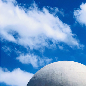 I peeled off the surface of the earth.