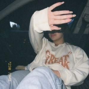 Я СИЖУ ДОВОЛЬНЫЙ