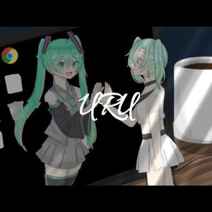 URU (feat. 初音ミク)