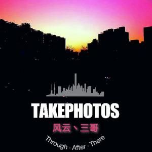 Pineapple meow菠萝喵~（Remix）