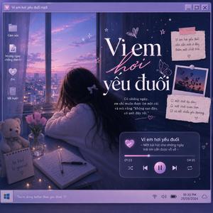 Vì Em Hơi Yếu Đuối
