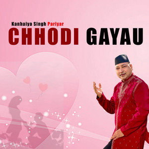 CHHODI GAYAU