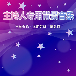 小朋友游戏活泼可爱场景