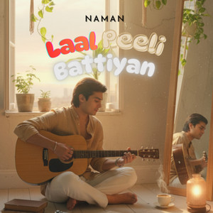 Laal Peeli Battiyan
