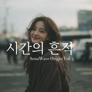 마침표 (Full Stop)