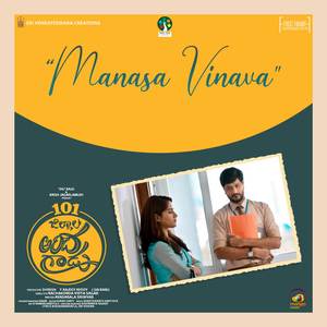 Manasa Vinava