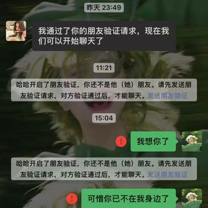 2651（Prod Morrow）