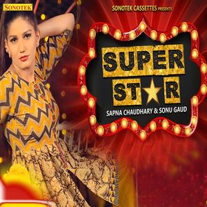 Super Star