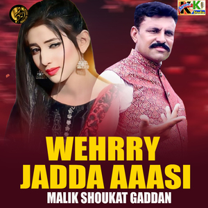 Wehrry Jadda Aaasi