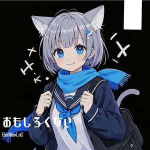 おもしろくない