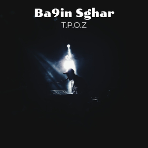 Ba9in Sghar