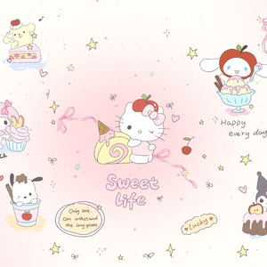 忽然之间（翻唱）