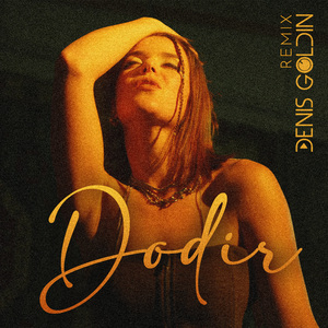 Dodir (Denis Goldin Remix)