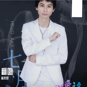 我们并不孤独，只是格格不入