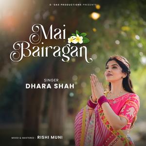 Mai Bairagan (Female Version)