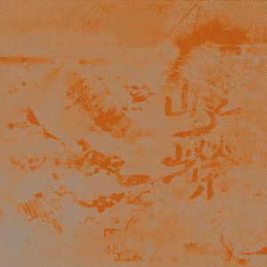 【Free】 Chinese Epic Type Beat「长平」