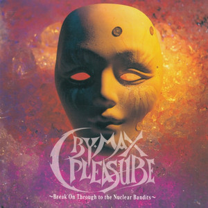 Too Deserted To Speak ~淋しくて声も出ない~