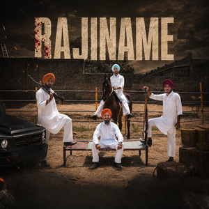 Rajiname