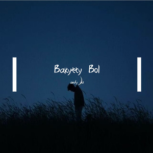 Bakytty Bol