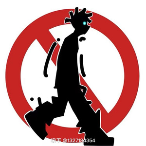 凄美地（创造版) 伴奏