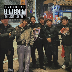 他们不想年轻人赢FREESTYLE