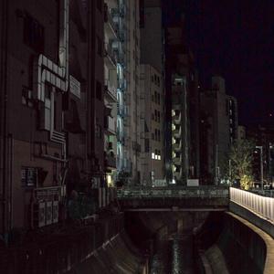 okay (feat. Tera & Akayai)