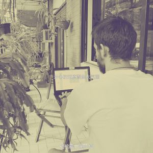 一尘不染放卷印象数