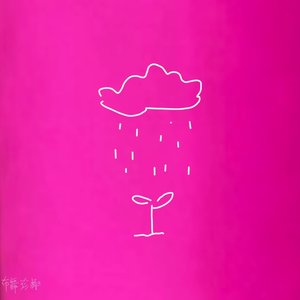 底噪.wav