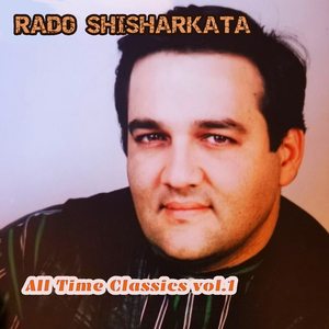 Река от сълзи