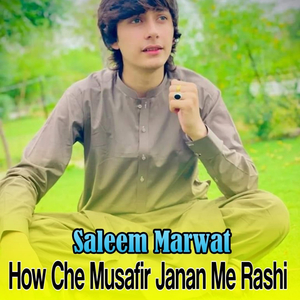 How Che Kabarjan A Mena Na Pezanay