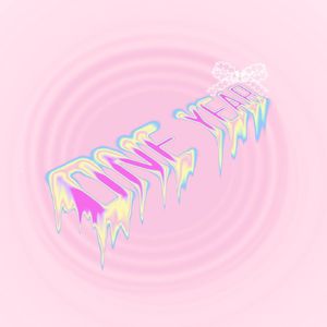 一年(prod by DarutoBeatz)