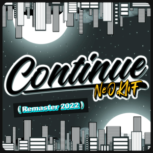 Coin (Remaster 2022)