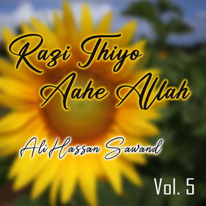 Was Dadha Wesarin Ja Tho